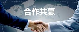 机加工-北京机加工-机械零部件加工